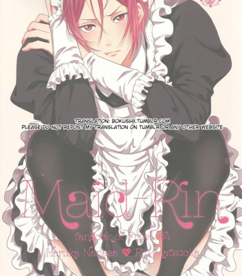 Maid rin (free!) {bokushii} 035
