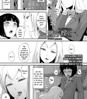 Naburi no Kyoushitsu - Gang-Forced Classroom Ch. 1-3 009