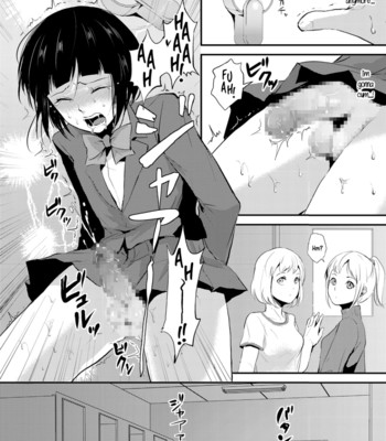 Naburi no Kyoushitsu - Gang-Forced Classroom Ch. 1-3 020