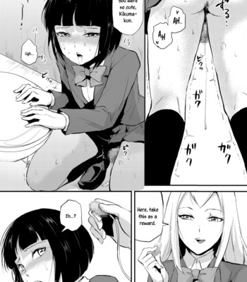 Naburi no Kyoushitsu - Gang-Forced Classroom Ch. 1-3 021