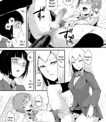Naburi no Kyoushitsu - Gang-Forced Classroom Ch. 1-3 031