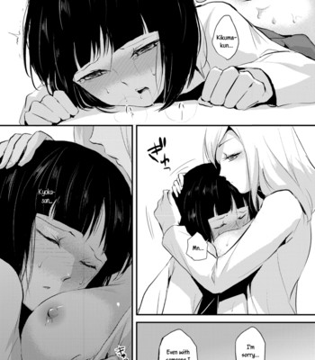Naburi no Kyoushitsu - Gang-Forced Classroom Ch. 1-3 043