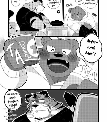 The Book With The Dead-Drunk Old Kansai Tiger 014