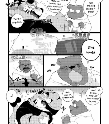 The Book With The Dead-Drunk Old Kansai Tiger 015