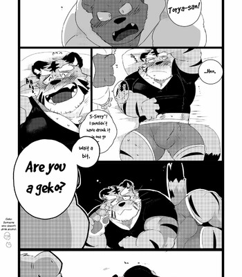 The Book With The Dead-Drunk Old Kansai Tiger 017