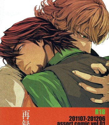 One hundred slapping (tiger & bunny) [leon + amyused]