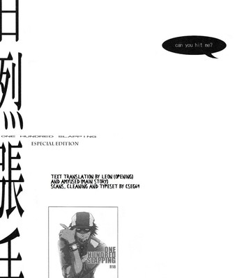 One hundred slapping (tiger & bunny) [leon + amyused] 002
