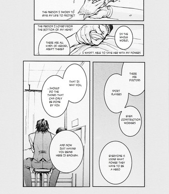 One hundred slapping (tiger & bunny) [leon + amyused] 010