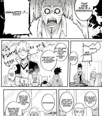 What Is My Son?! 003