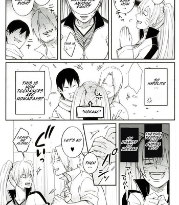 What Is My Son?! 008