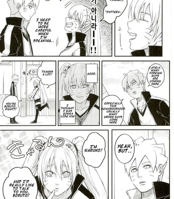 What Is My Son?! 010