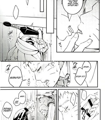 What Is My Son?! 022