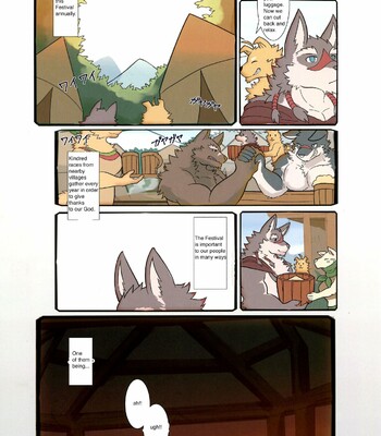 Tavern of Spear 003