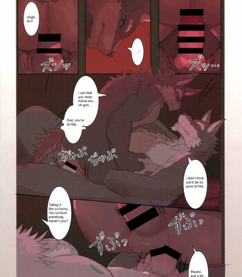 Tavern of Spear 014