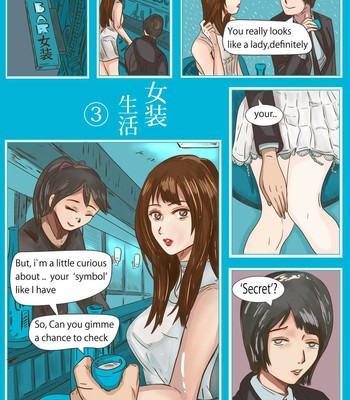 Crossdressing Story: Women's Life 006
