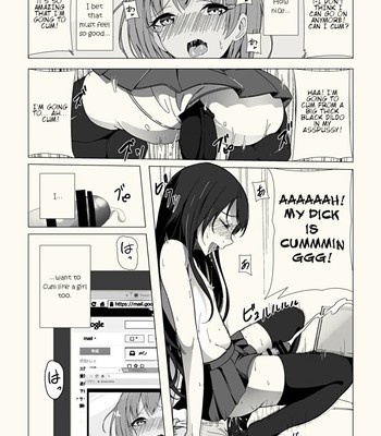 Josouko Saimin Clinic 002