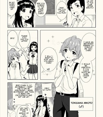 Josouko Saimin Clinic 003