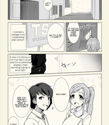 Josouko Saimin Clinic 004