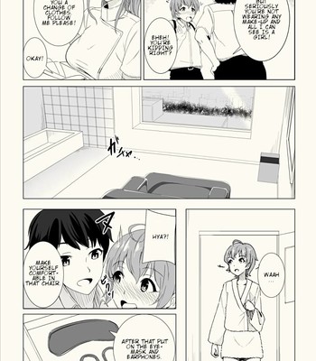 Josouko Saimin Clinic 005