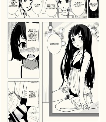Josouko Saimin Clinic 007