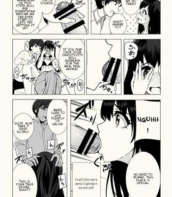 Josouko Saimin Clinic 008
