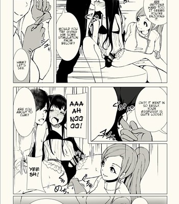 Josouko Saimin Clinic 009