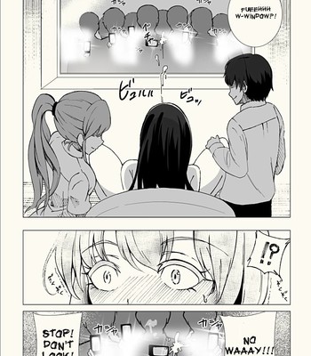 Josouko Saimin Clinic 010