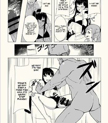 Josouko Saimin Clinic 011