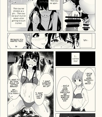 Josouko Saimin Clinic 014