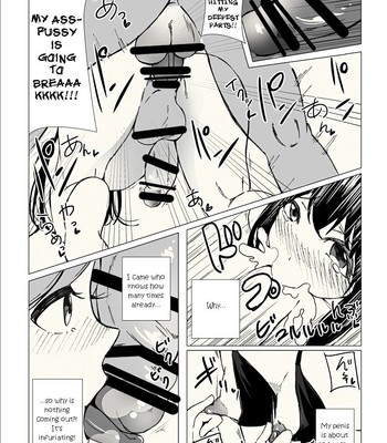 Josouko Saimin Clinic 016