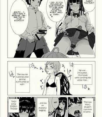 Josouko Saimin Clinic 019