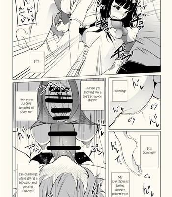 Josouko Saimin Clinic 021