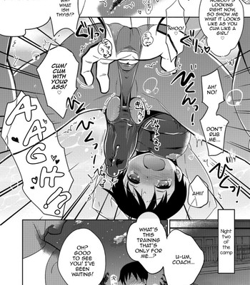 Otokonoko HEAVEN Vol. 41 038