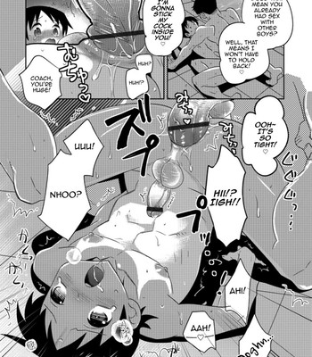 Otokonoko HEAVEN Vol. 41 040
