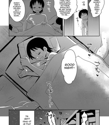 Otokonoko HEAVEN Vol. 41 042
