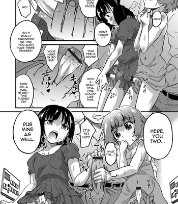 Otokonoko HEAVEN Vol. 41 048