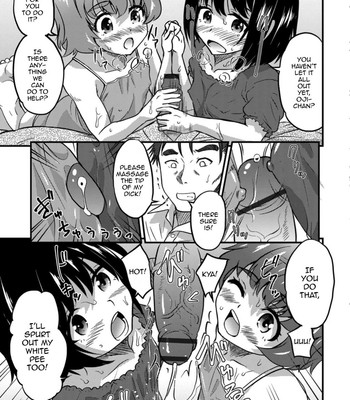 Otokonoko HEAVEN Vol. 41 051