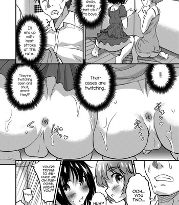 Otokonoko HEAVEN Vol. 41 052