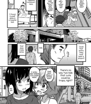 Otokonoko HEAVEN Vol. 41 058