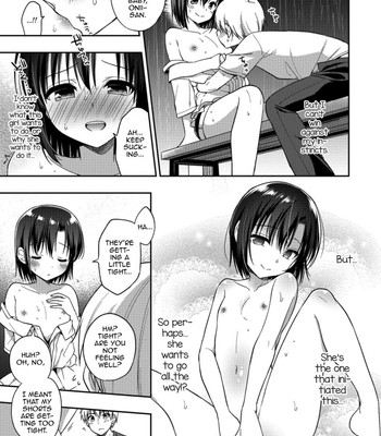 Otokonoko HEAVEN Vol. 41 063