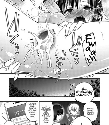 Otokonoko HEAVEN Vol. 41 073