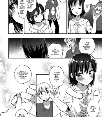 Otokonoko HEAVEN Vol. 41 074