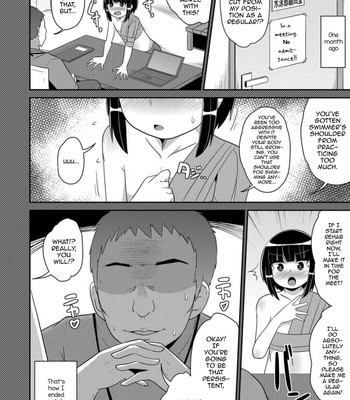 Otokonoko HEAVEN Vol. 41 076
