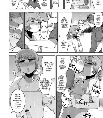 Otokonoko HEAVEN Vol. 41 090