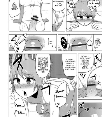 Otokonoko HEAVEN Vol. 41 096