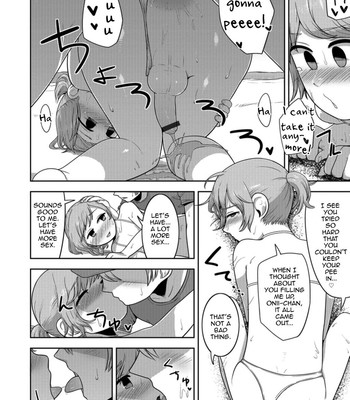 Otokonoko HEAVEN Vol. 41 098