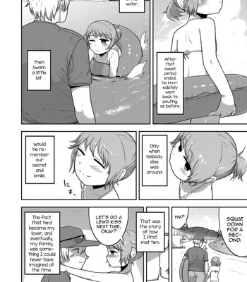 Otokonoko HEAVEN Vol. 41 102