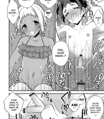 Otokonoko HEAVEN Vol. 41 114