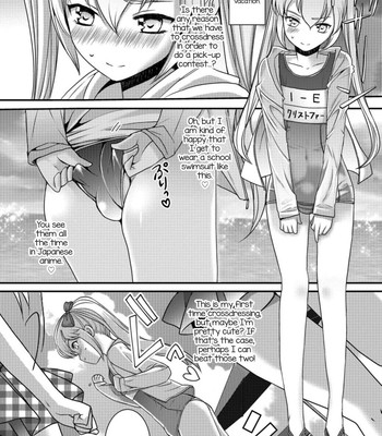 Otokonoko HEAVEN Vol. 41 121