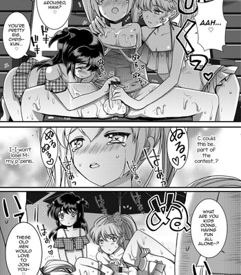 Otokonoko HEAVEN Vol. 41 124